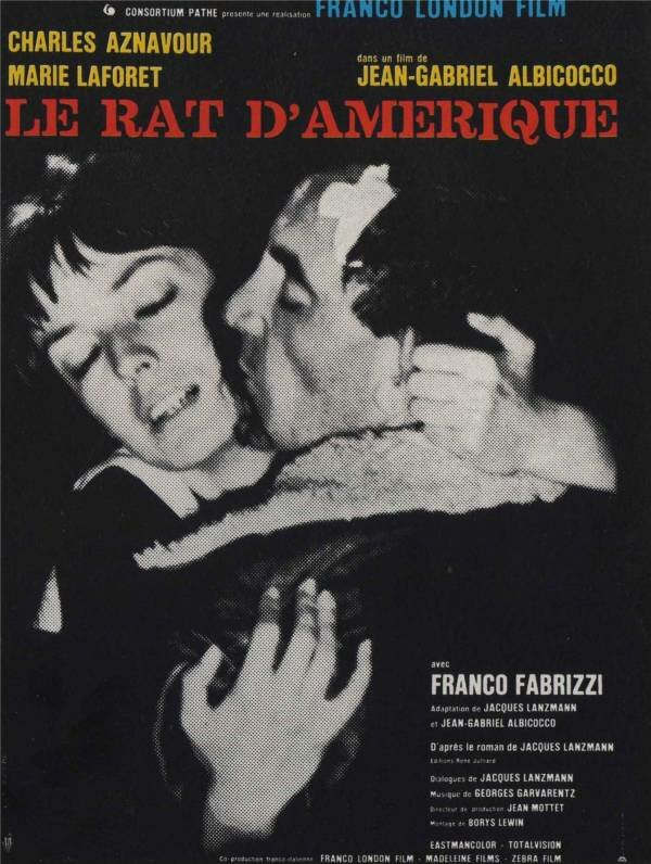 Американская крыса (1963)
