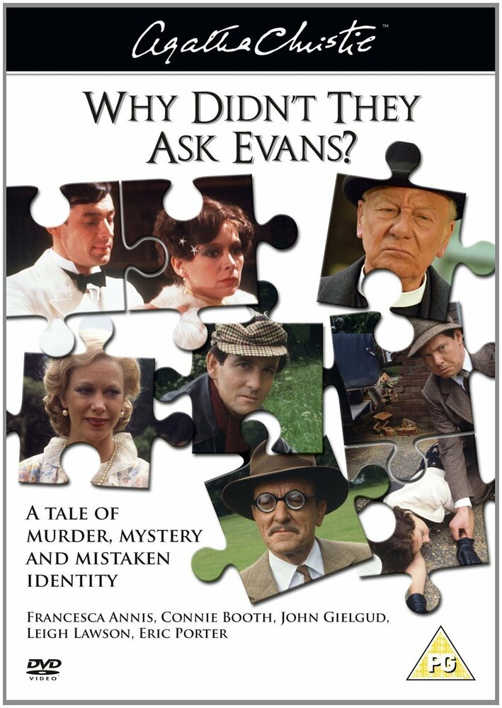 Почему не спросили Эванс? (1980)