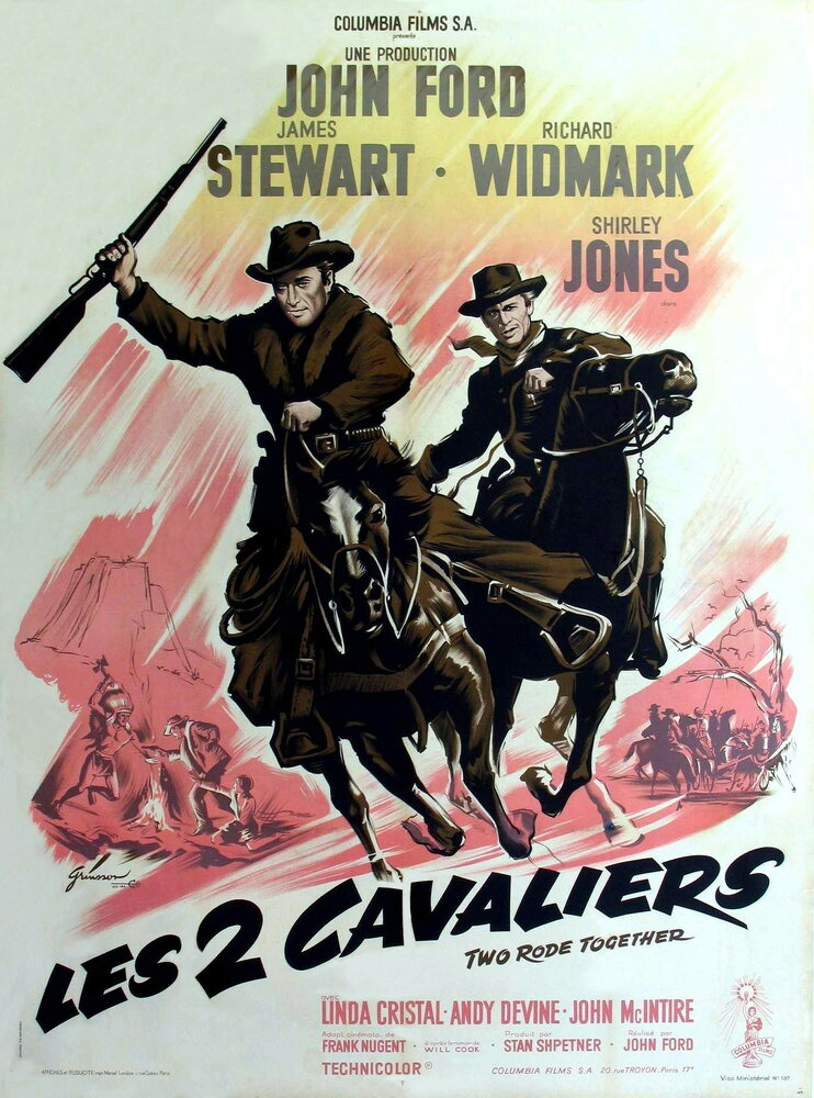 Два всадника (1961)