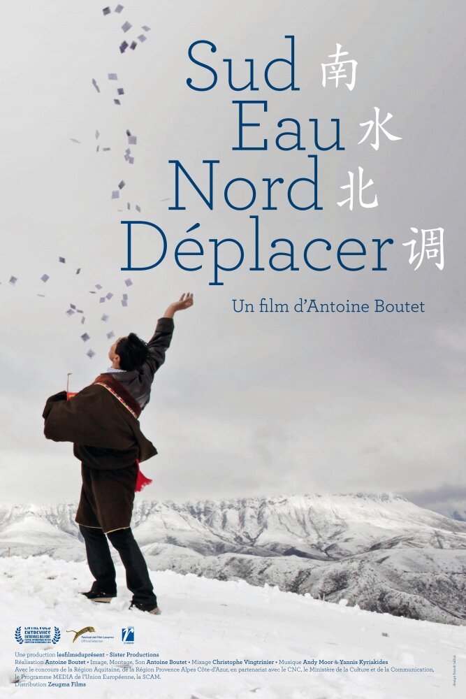 Sud eau nord déplacer (2014)