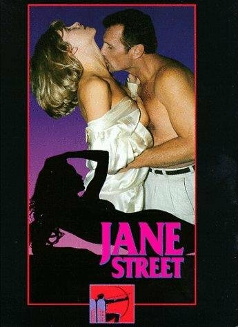 Джейн-стрит (1996)