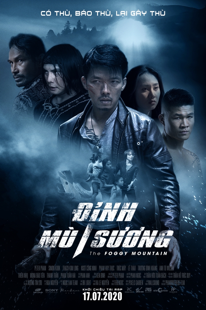 Dinh Mu Suong (2020)