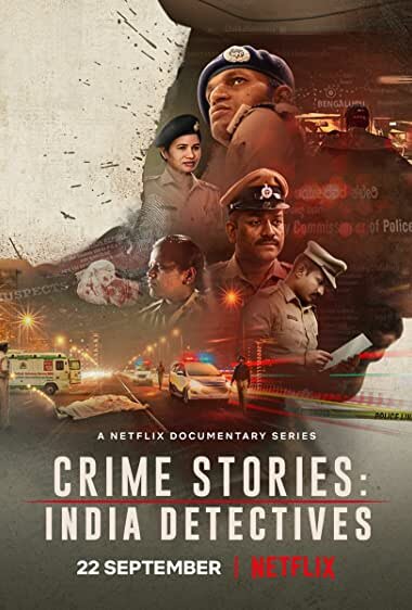 Криминальные истории: Индийские детективы (2021)