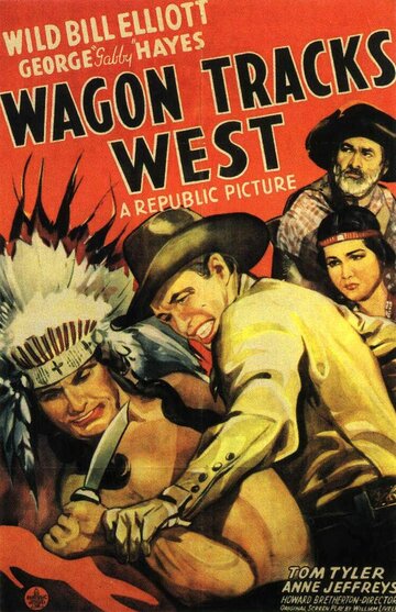 Wagon Tracks West (1943)