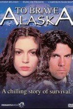 Вперед, на Аляску (1996)