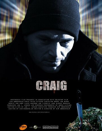 Craig (2008)