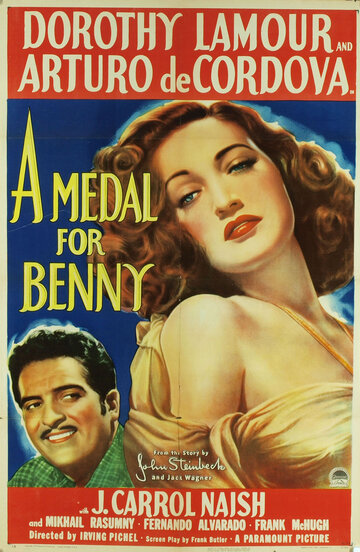 Медаль за Бенни (1945)