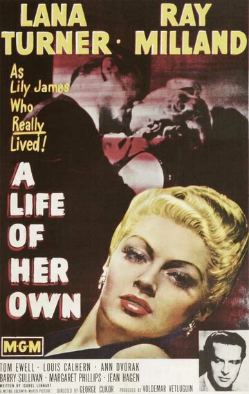 Её собственная жизнь (1950)