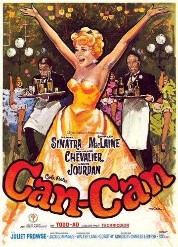 Канкан (1960)