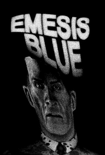 Эмезис синего цвета (2023)
