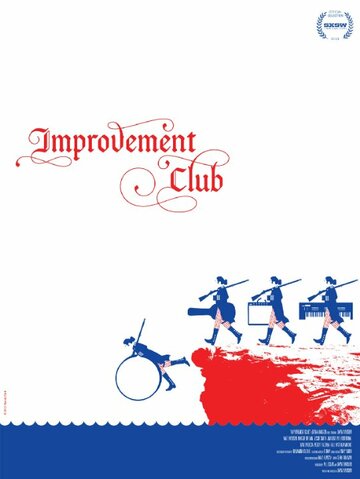 Improvement Club (2013)
