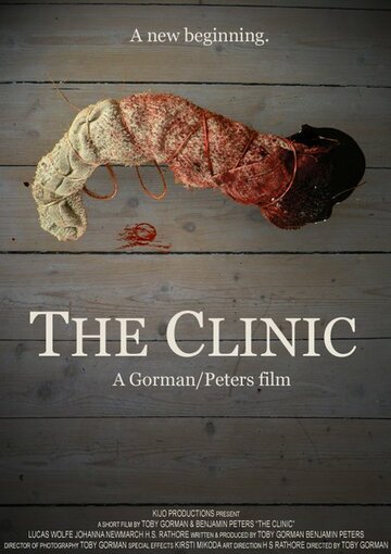 The Clinic (2007)