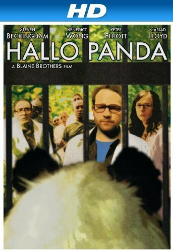 Hallo Panda (2006)