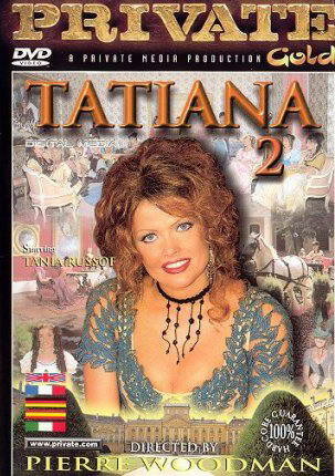 Татьяна 2 (1999)