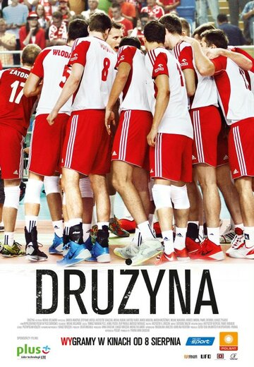 Druzyna (2014)