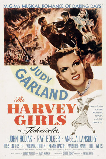 Девушки Харви (1946)