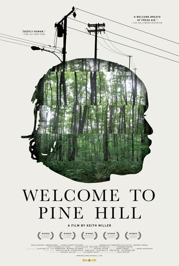 Welcome to Pine Hill (2012)