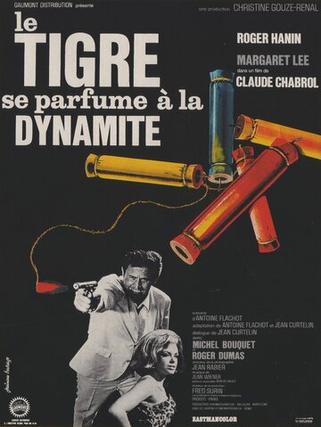 Тигр душится динамитом (1965)