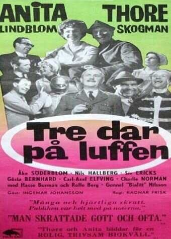 Tre dar på luffen (1964)