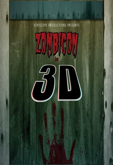 Zombicon in 3D! (2013)