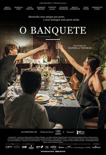 O Banquete (2018)