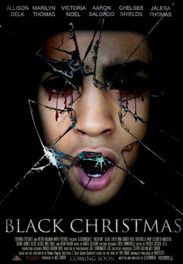 Black Christmas: The Night Billy Came Home (2016)