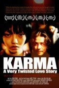 Karma: A Very Twisted Love Story (2010)