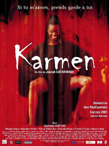 Кармен Гей (2001)