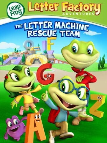 Leap Frog Letter Factory Adventures: The Letter Machine Rescue Team (2014)