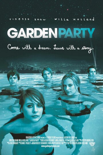Вечеринка в саду (2008)