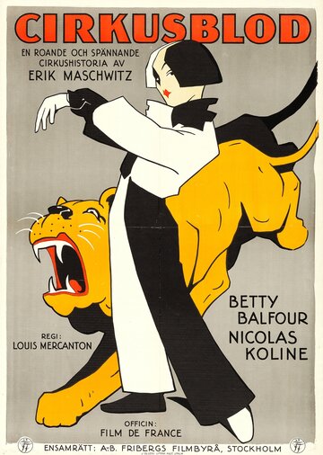 Croquette (1928)